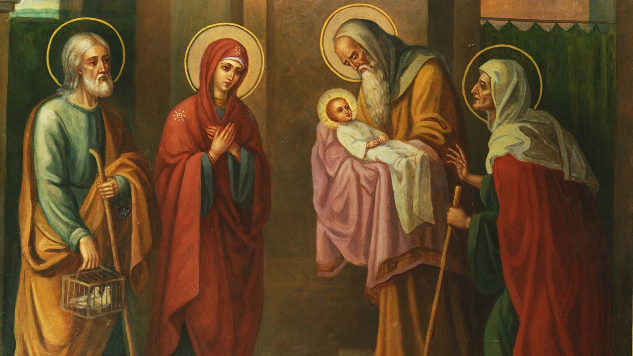 Сретение Господне